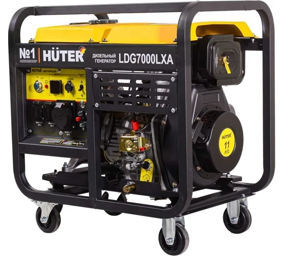 Электрогенератор дизельный Huter LDG 7000LXА 64/2/8, фото 1