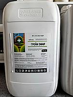 Грейн Эфир КЭ (2.4-Д кислоты в виде 2-этилгексилового эфира) 905 г/л