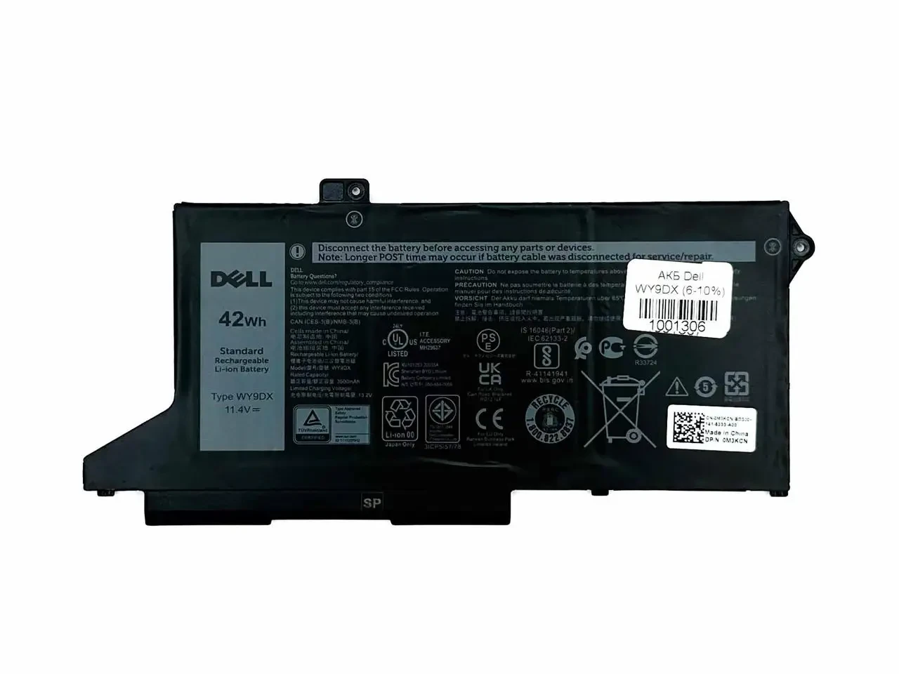 Аккумулятор WY9DX на Dell Latitude 5420 5520 / Precision 15 3560 11.4V 42Wh 3500 mAh ORG