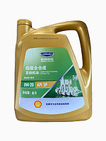 Май және тех. сұйықтықтар