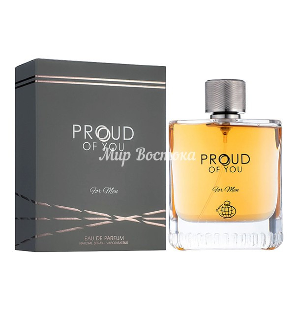 Парфюмерная вода Proud Of You For Men Fragrance World (100 мл, ОАЭ)