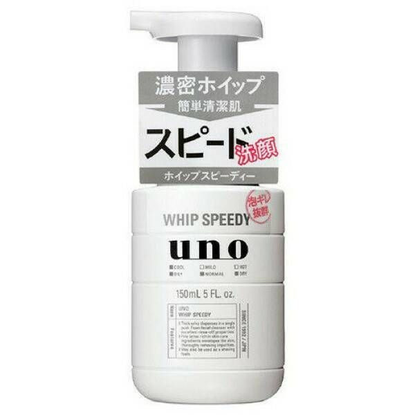 Shiseido Uno Мужская пенка для умывания, 150 мл