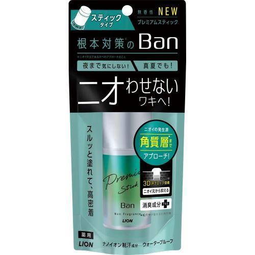 Lion Ban Premium Stick Дезодорант-антиперспирант стик роликовый ионный блокирующий потоотделение, без запаха,