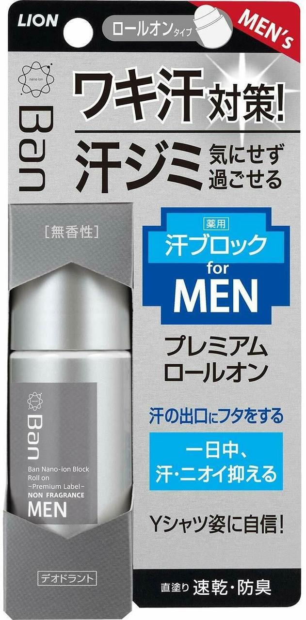 Lion Ban Premium Label For Men Дезодорант-антиперспирант мужской блокирующий запах пота, без аромата 40 мл