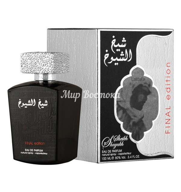 Парфюмерная вода Sheikh Al Shuyukh Final Edition Lattafa (100 мл, ОАЭ)
