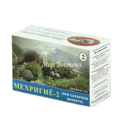 Травяной чай "Мехригиё-2" Mehrigiyo (20 пакетиков, Узбекистан), фото 1
