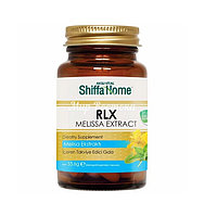 Капсулы на основе натуральных трав RLX Melissa Extract Shiffa Home Aksu Vital (34 г, Турция)