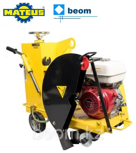 Резчик швов Mateus MCC450H | 9.6 / 13 кВт/л.с | диаметр диска 350-500 мм | глубина резки 170 мм |