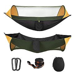 Гамак с сеткой от комаров желто-черный