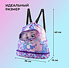 Детский рюкзак для бассейна Mermaids Violet, фото 6