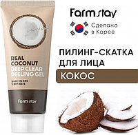 Farmstay пилинг Real Coconut 100 мл
