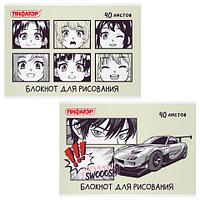 Блокнот для рисования, А4, 40 листов, скоба, обложка офсет, ПИФАГОР, 200х285 мм, "Аниме" (2 вида)
