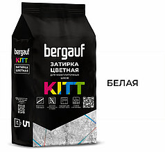 KITT БЕЛАЯ затирка для межплиточных швов, 5 кг, Bergauf