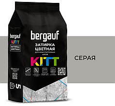 KITT СЕРАЯ затирка для межплиточных швов, 5 кг, Bergauf