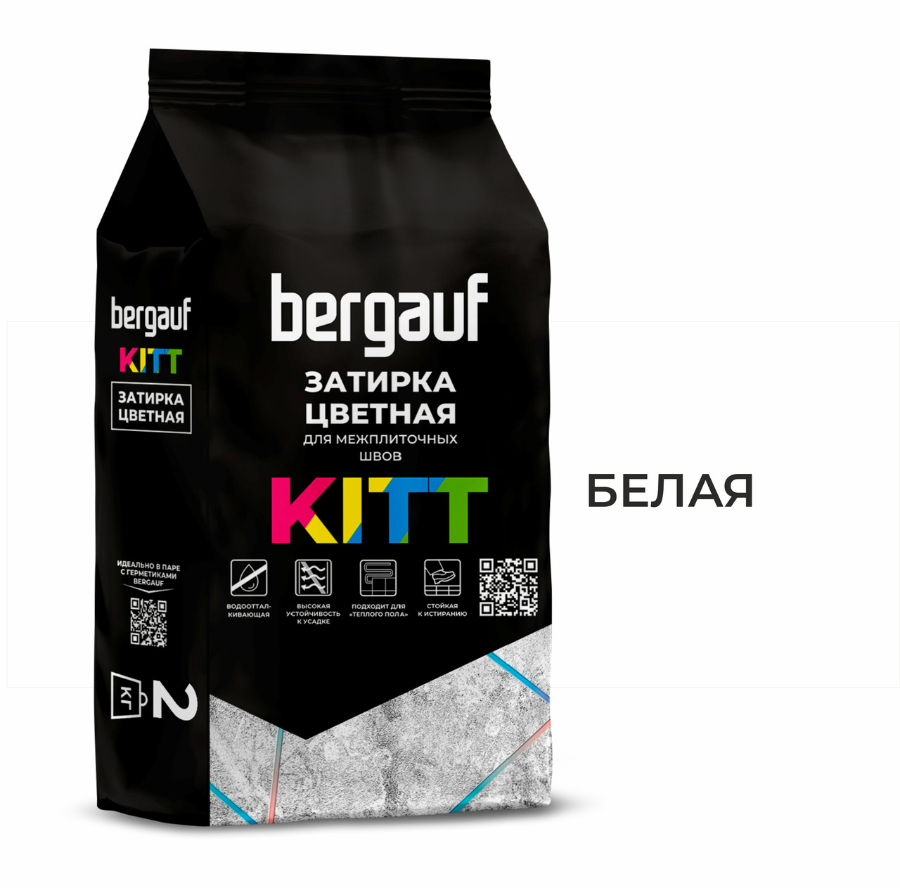 KITT БЕЛАЯ затирка для межплиточных швов, 2 кг, Bergauf