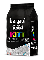 KITT СЕРАЯ затирка для межплиточных швов, 2 кг, Bergauf, фото 4