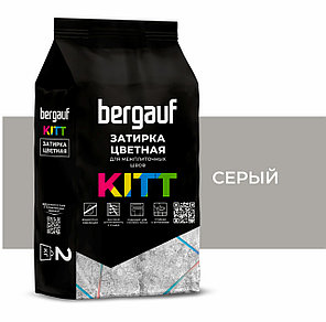 KITT СЕРАЯ затирка для межплиточных швов, 2 кг, Bergauf, фото 1