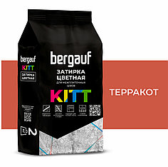 Затирка KITT ТЕРРАКОТ" для межплиточных швов, 2 кг, Bergauf