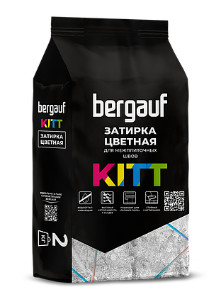 KITT ЦВЕТНАЯ, Цветная затирка для межплиточных швов, 2 кг, Bergauf, фото 1