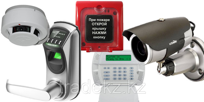 Янтарь АС 118