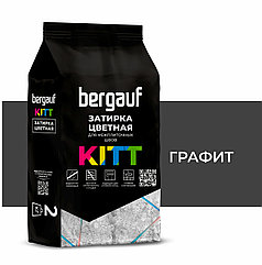 Затирка KITT "Чёрный ГРАФИТ" для межплиточных швов, 2 кг, Bergauf