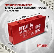Аппарат для сварки пластиковых труб Ресанта раструбный АСПТ-1000Д 1000 Вт, фото 6