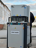 KOMUT 201s пайка одноголовочная