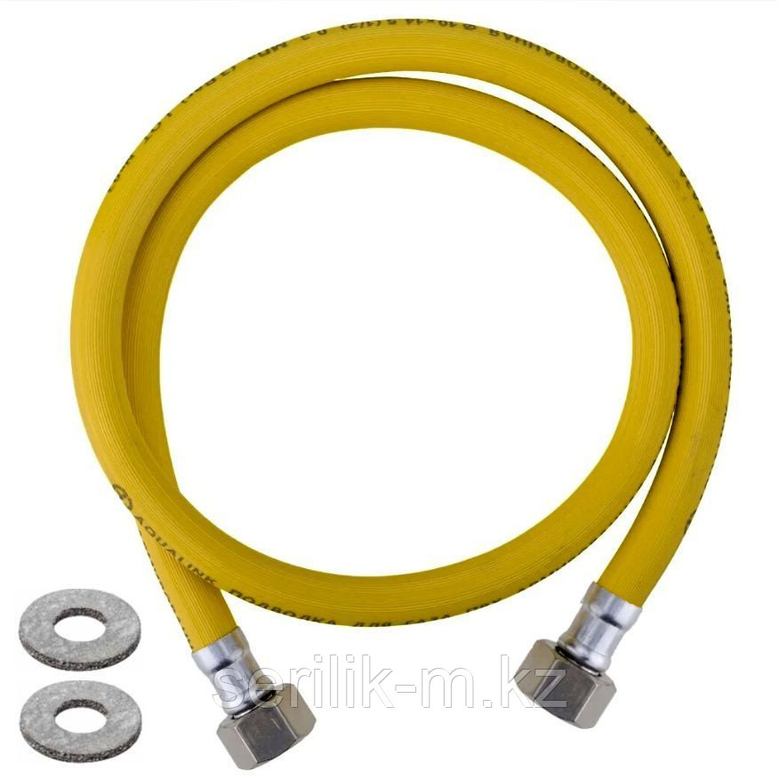 ШЛАНГ ГАЗОВЫЙ 1/2 В/В 100 СМ