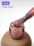 Laro базовое покрытие Color base #05 Куст Красоты камуфлирующее 12 мл