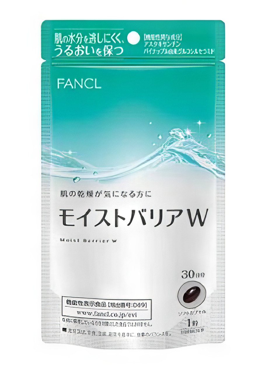 FANCL Астаксантин и церамиды для упругости и увлажнения кожи, 30 капсул на 30 дней, фото 1