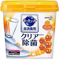 КАО CuCute Порошок для посудомоечных машин, с лимонной кислотой, 680 гр