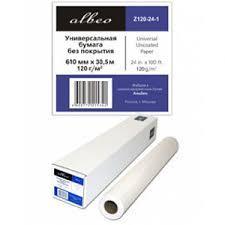 ALBEO Z80-42-1 Бумага универсальная, 80г/м2, 1.067x45.7м, втулка 50.8мм