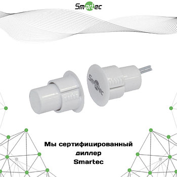 Извещатель магнитоконтактный Smartec ST-DM030NCNO-WT