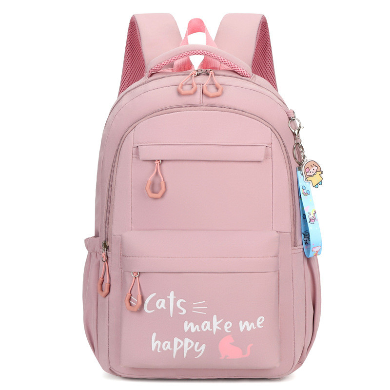 Рюкзак Cats make me happy розовый