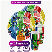 Набор одноразовой посуды "Роблокс - Roblox-2" (24 предмета)
