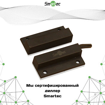 Извещатель магнитоконтактный Smartec ST-DM111NC-BR
