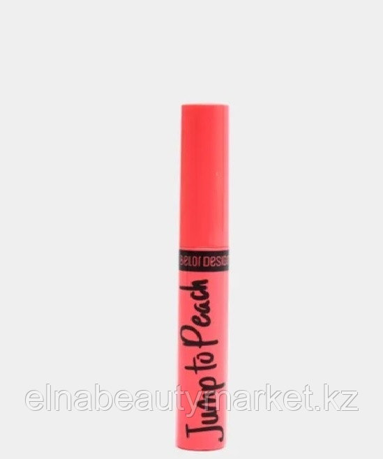 Belor design Color Change Lip Gloss блеск для губ прозрачный Jump To Peach