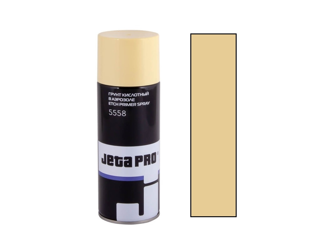 Аэрозольный грунт кислотный 1K Jeta pro 5558, 400 мл, фото 1