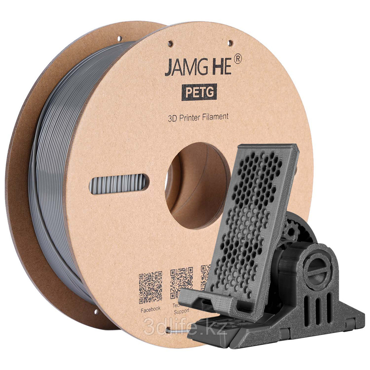 PETG Filament Silver 1.75 mm