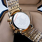 Мужские наручные часы Rado Coupole Classic (18840), фото 6