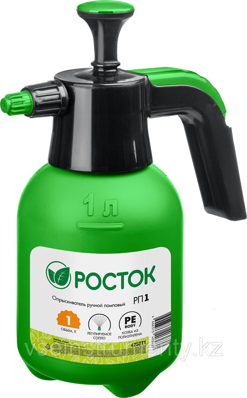 РОСТОК РП-1, 1 л, ручной, колба из полиэтилена, помповый опрыскиватель (425071), фото 1