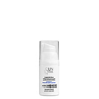 Сыворотка для лица отбеливающая "Sun Expert" 25мл