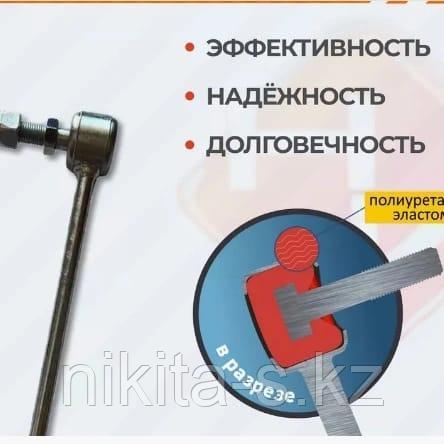 Стойки стабилизатора полиуретановые усиленные, фото 1