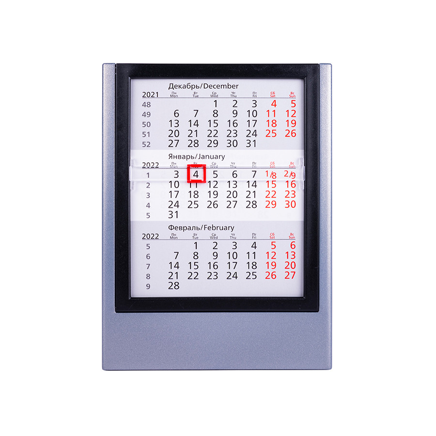 Календарь настольный на 2 года; сетка 25-26, серебристый, черный, , 9538