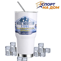 Термокружка Magic Mountain Белая 887ml