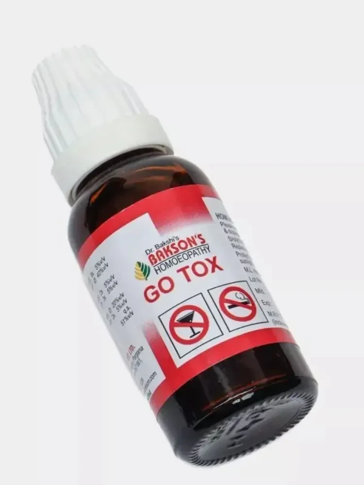 Go Tox - Капли от курения 30 мг, фото 1