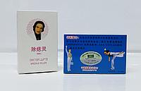 Средство для удаления бородавок, папилом, родинок