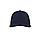 Бейсболка RAY-S, 5 клиньев, застежка на липучке, Темно-синий, -, 255001.26, фото 6