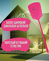 Мухобойка пластиковая 115 см