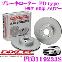 Dixcel (Japan) Диск тормозной, передний, TOYOTA Camry XV50 11-17, LEXUS ES XV40 06-12,